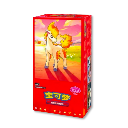 Gem Volume 4 Slim Booster Box (15 Packs) (Chinese)